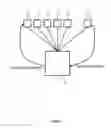Fig. 02 - Injection of simulated sources in a system of networked sensors