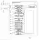 Fig. 01 - ANALYZING METHOD AND ANALYZING DEVICE