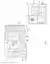 Fig. 06 - COMPUTING SYSTEMS, TOOLS, AND METHODS FOR SIMULATING WELLBORE ABANDONMENT