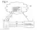 Fig. 12 - PAYMENT TERMINAL, INFORMATION PROCESSING SERVER, PAYMENT TERMINAL CONTROL METHOD, AND PROGRAM PRODUCT