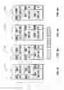 Fig. 07 - Methods, Systems and Apparatus to Provide a Compact Display of Inside Market Data