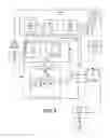 Fig. 04 - Dynamic programmable texture sampler for flexible filtering of graphical texture data