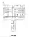 Fig. 07 - Dynamic programmable texture sampler for flexible filtering of graphical texture data