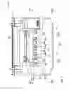 Fig. 08 - Varying thickness armrest with integrated multi-level button panel