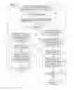 Fig. 06 - Gaming device and method having purchasable enhanced paytables