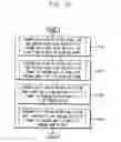 Fig. 13 - METHOD OF DRIVING A DISPLAY PANEL, DISPLAY PANEL DRIVING APPARATUS FOR PERFORMING THE METHOD AND DISPLAY APPARATUS HAVING THE DISPLAY PANEL DRIVING APPARATUS