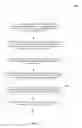 Fig. 07 - Subbuffer objects