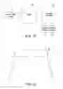 Fig. 07 - Head mounted display apparatus and backlight adjustment method thereof
