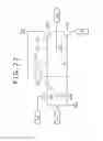 Fig. 22 - Shift register circuit, display panel, and electronic apparatus