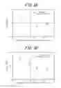 Fig. 04 - Grain-oriented electrical steel sheet for iron core and method of manufacturing the same