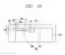 Fig. 09 - Electromagnetic switching device