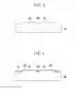 Fig. 03 - Method of joining semiconductor substrate