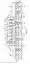 Fig. 02 - Packages with die stack including exposed molding underfill