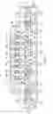Fig. 09 - Packages with die stack including exposed molding underfill