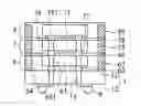 Fig. 01 - Molding package assembly and molding material