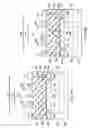 Fig. 15 - Bi-directional ESD protection device