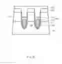 Fig. 08 - Semiconductor device and method for forming the same