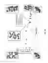 Fig. 12 - COMPOSITE MATERIALS FOR USE IN SEMICONDUCTOR COMPONENTS