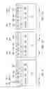 Fig. 44 - High voltage multiple channel LDMOS