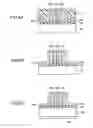Fig. 08 - Semiconductor photodetector element and method