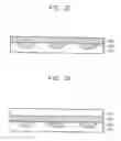 Fig. 08 - Method of manufacturing a quantum dot optical component and backlight unit having the quantum dot optical component