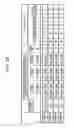 Fig. 06 - Sealing material for light emitting device, light emitting device using the same, and manufacturing method for light emitting device