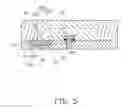 Fig. 06 - Photoelectric device