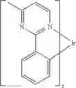 Fig. 167 - Organic electroluminescent materials and devices
