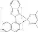 Fig. 131 - Organic electroluminescent heterocyclic carbene metal complexes and devices containing the same
