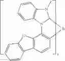 Fig. 167 - Organic electroluminescent heterocyclic carbene metal complexes and devices containing the same