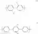 Fig. 07 - Optical device comprising a charge transport layer of insoluble organic material and method for the production thereof