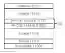 Fig. 01 - White organic light emitting device