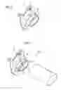 Fig. 06 - SHIELD CONNECTOR