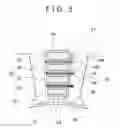 Fig. 06 - Stator of a rotary electric machine