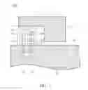 Fig. 02 - Communication device and antenna element therein