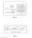 Fig. 09 - System and method for verifying identity information using a social networking application