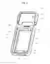 Fig. 03 - Mobile Phone Case with Heating Element