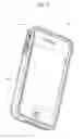 Fig. 06 - Mobile Phone Case with Heating Element