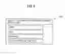 Fig. 04 - Information processing device