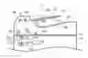 Fig. 01 - Image reading device and auto document feeder