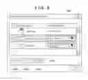 Fig. 07 - Processing apparatus, processing method and computer-readable storage medium