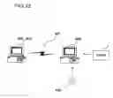 Fig. 23 - Electronic device, imaging device, image reproduction method, image reproduction program, recording medium with image reproduction program recorded thereupon, and image reproduction device