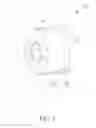 Fig. 06 - Camera device without image displaying function