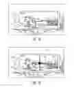 Fig. 02 - Graphical user interface for video recording device
