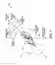 Fig. 06 - Method and apparatus for activating a hardware feature of an electronic device