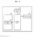 Fig. 07 - Electronic apparatus and method for controlling the same