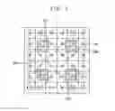 Fig. 06 - Method of binning pixels in an image sensor and an image sensor for performing the same