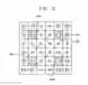 Fig. 09 - Method of binning pixels in an image sensor and an image sensor for performing the same