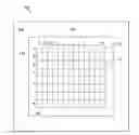 Fig. 01 - Protection layer in CMOS image sensor array region