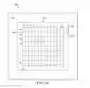 Fig. 02 - Protection layer in CMOS image sensor array region